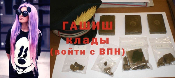 амфетамин Дмитриев