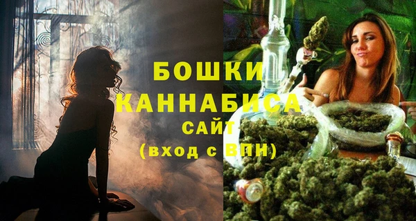амфетамин Дмитриев