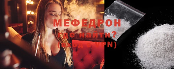 СК Дмитров