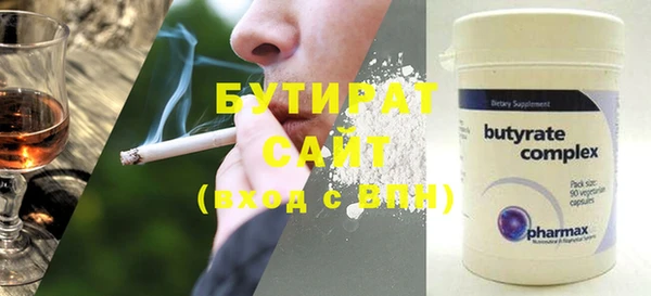 амфетамин Дмитриев