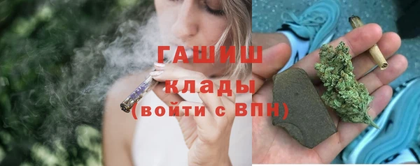 эйфоретик Дмитровск