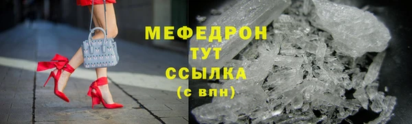 амфетамин Дмитриев