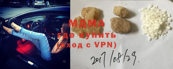 амфетамин Дмитриев