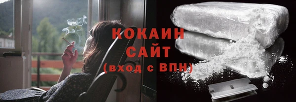 марки nbome Тихорецк