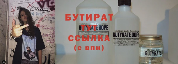СК Дмитров
