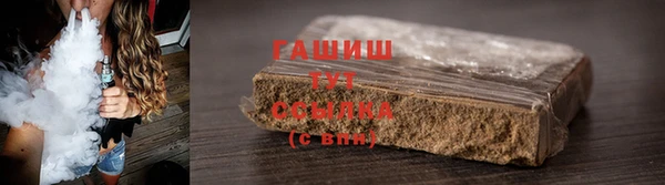 амфетамин Дмитриев