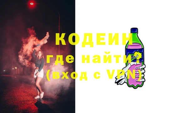 СК Дмитров