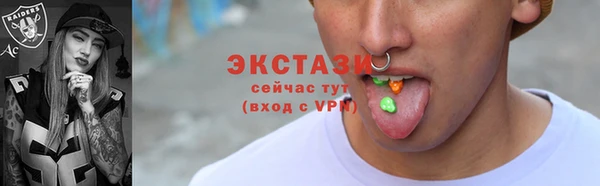 амфетамин Дмитриев