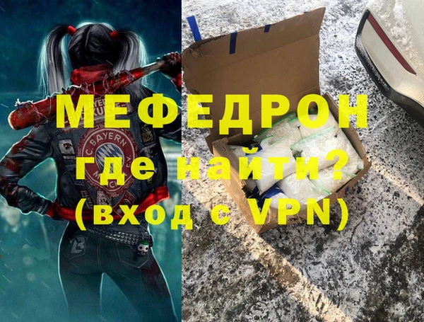 амфетамин Дмитриев