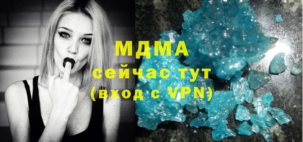 СК Дмитров