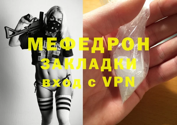 СК Дмитров