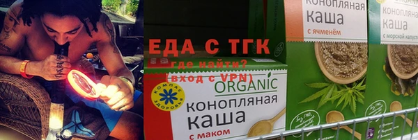 МДМА Тихвин