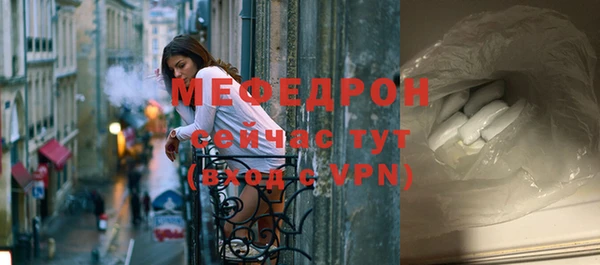 амфетамин Дмитриев